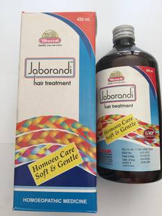 WHEEZAL JABORANDI Hair Oil Treatment, 110ml Hair Oil
