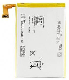 GIFORIES Mobile Battery For  Sony Xperia SP C5302/C5303/C5306