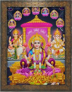 Indianara LAXMI GANESH SARASWATI DIWALI POOJAN (1642) Digital Reprint 13 inch x 10.6 inch Painting