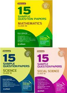 Arihant Class 10 15-Sample Question Paper Combo (Mathematics+science+social Science)