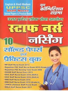 UPPSC Staff Nurse Solved Papers & Practice Book