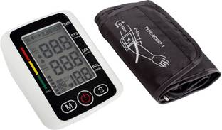 MCP BP 112 Digital BP Blood Pressure Monitor With USB Charging Port Irregular Heartbeat and Pulse Indicator Heart Mate Talking 112 Bp Monitor