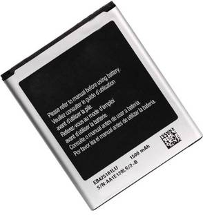 FliptrOn Mobile Battery For  Samsung Galaxy S Duos 2 GT-S7582