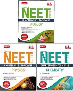 Mtg Complete Neet Guide Chapterwise Topicwise Ncert Based ( Physics + Chemistry + Biology ) Combo