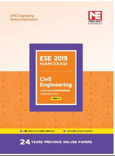 ESE 2019: Mains Examination