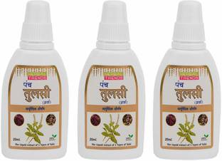 Herbal Trends Panch Tulsi Drops - Natural Immunity Builder- Pure ,Unadulterated. 100% Natural , No side effects