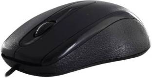 GADGET DEALS Comfort USB Wired Optical Mouse