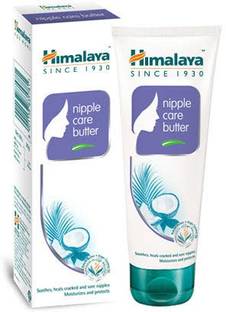 Himalaya Herbals Nipple Care Butter 50 g