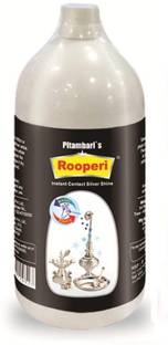 Pitambari Rooperi Silver Shining Solution For Silver Vessels, 1 L Stain Remover