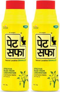 Pet Saffa Granules 200gm, Pack of 2