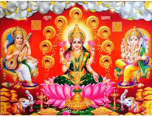 AH Decals 40 cm Laxmi Saraswati with Lord Ganesha Ganpati Self Adhesive Sticker