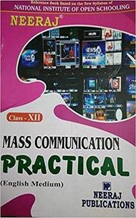 Nios Practical Mass Communication Class 12 English Medium(As Per Latest Syllabus)