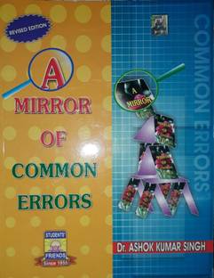 A Mirror of Common Errors