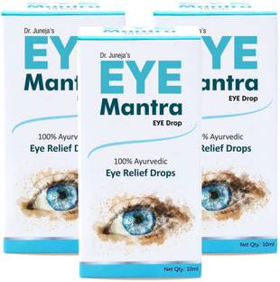 eye mantra Eye Drops
