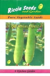Riccia Seeds, Dudhi Bhopla, (Bottle Gourd), Samrat, Vegetable Seed