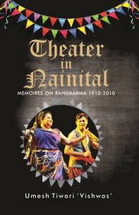 Theatre in Nainital