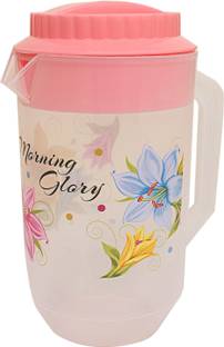 KUBER INDUSTRIES 2.5 L Plastic Water Jug