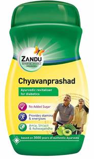 ZANDU (Sugar Free) Chyavanprashad - 900 Gm