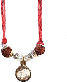 RUDRA DIVINE Mithun Rashi Yantra Kavach Locket | Sobhagya Kavach Pendant for Gemini Zodiac | With Original 5 Faced Rudraksha | For Wealth Good Luck and Fortune | Rudra Divine Crystal Locket