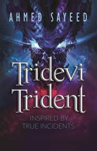 Tridevi Trident