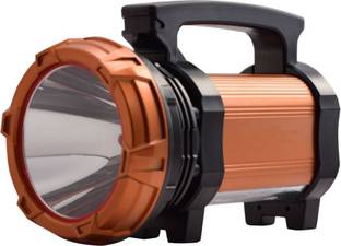 Care 4 Rock Light Rechargeable Ultrabright Long Range Torch with 2 COBs Torch