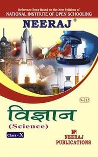 Nios Science And Technology 212 Class 10 Hindi Medium Course Material & Study Guide & Model Paper Latest Syllabus 2018