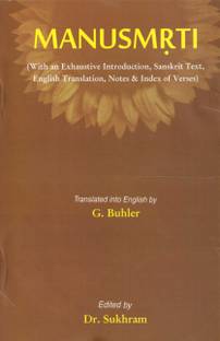Manusmriti (Sanskrit text, English translation, Notes and Index)