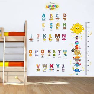 rawpockets 1 cm Wall Decals ' Solar system and Alphabets Combo'Wall Stickers |PVC Vinyl | Multicolour Self Adhesive Sticker