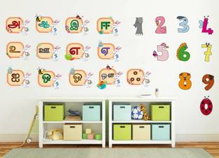 rawpockets 1 cm Wall Decals ' Tamil uyir Ezhuthu and Numbers Combo'Wall Stickers |PVC Vinyl | Multicolour Self Adhesive Sticker