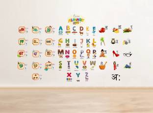 rawpockets 1 cm Wall Decals ' Tamil Uyir Ezhuthu,Alphabets and Hindi letters Combo'Wall Stickers |PVC Vinyl | Multicolour Self Adhesive Sticker