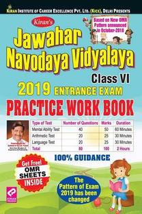 Kiran’s Jawahar Navodaya Vidyalaya Class VI 2019 Entrance Exam Practice Work Book ENGLISH