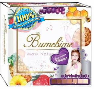 Bumebime ORIGINAL MASK NATURAL SOAP (100 g)