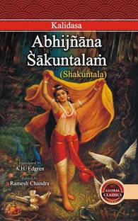 Abhijñana Sakuntalam (Shakuntala)