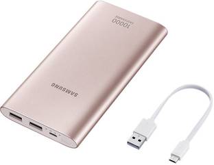 Samsung 10000 mAh Power Bank