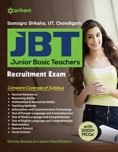 Samagra Shiksha, Ut, Chandigarh JBT Junior Basic Teachers Guide