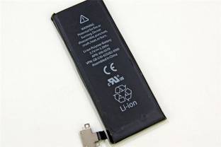 parfaitron Mobile Battery For  Apple IPHONE 5c