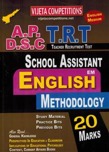 AP DSC TRT School Assistant ENGLISH Methodology