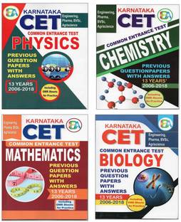 Karnataka CET Previous Question Papers (PCMB) - Set Of 4 KCET Books