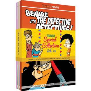 Tinkle Speciall Collection