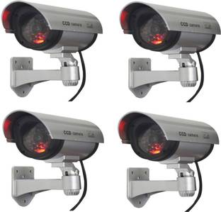 CPEX CP-245 4PCS CCTV Camera Led Light Flashing Security Camera Wired Sensor Security System