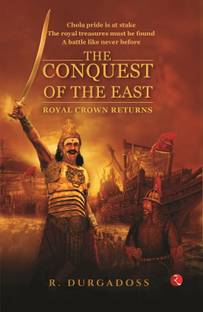 Conquest of the East  - Royal Crown Returns