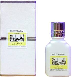 Swiss Arabian Orignal Jannet El Firdaus Concentrated Attar 9ml limited White Edition Floral Attar