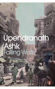 Falling Walls