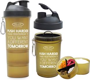 Sinew Nutrition ऑल इन वन स्मार्ट शेकर बॉटल- 20 oz (ब्राउन/ब्लैक) 600 ml शेकर