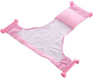 Redoak Mini Adjustable Baby Bath Net Safety Seat Support Baby Bath Seat