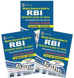 Rbi Security Guard