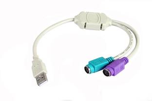 TERABYTE USB Adapter