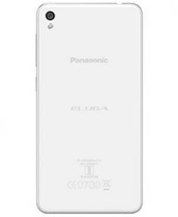 Unique4Ever Panasonic Eluga ARC 2 Back Panel