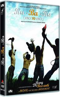 Rang De Basanti (Rubaru)