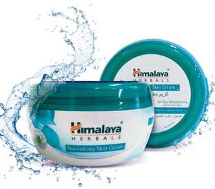 हिमालय नरिशिंग स्किन क्रीम (100ml) 2 का पैक